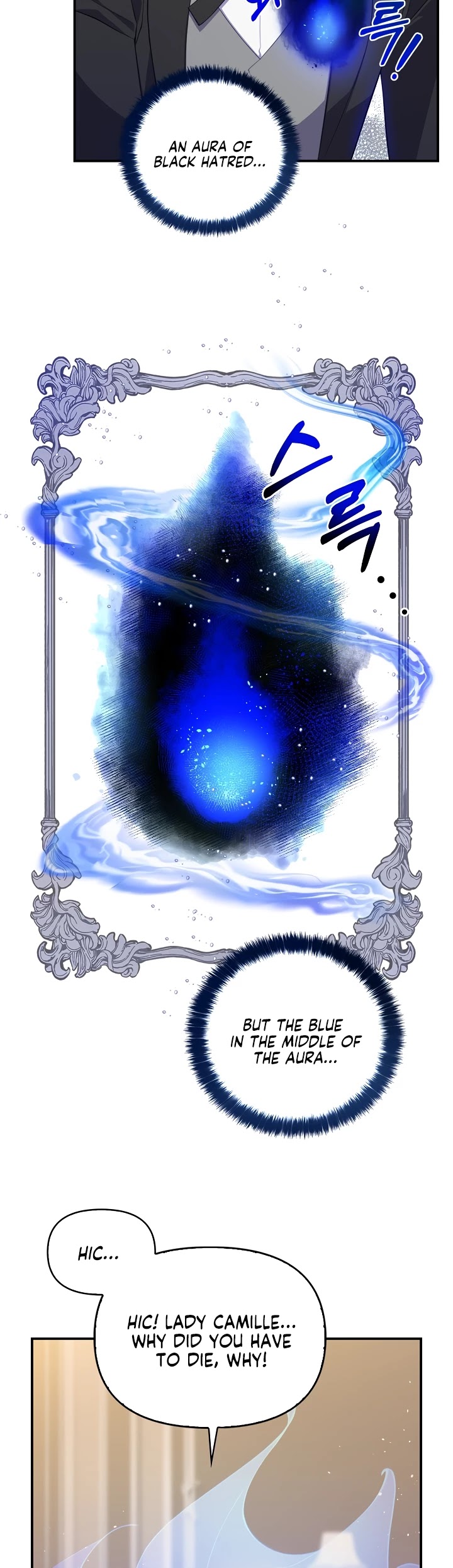 The Precious Sister of the Villainous Grand Duke Chapter 2 page 19 - Chapter 2