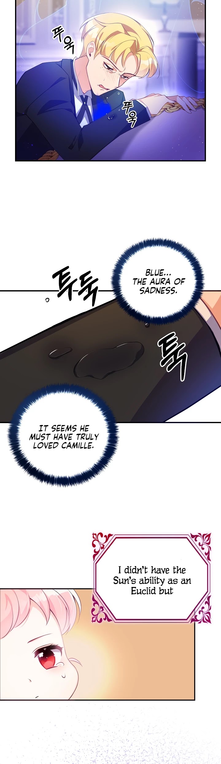 The Precious Sister of the Villainous Grand Duke Chapter 2 page 20 - Chapter 2