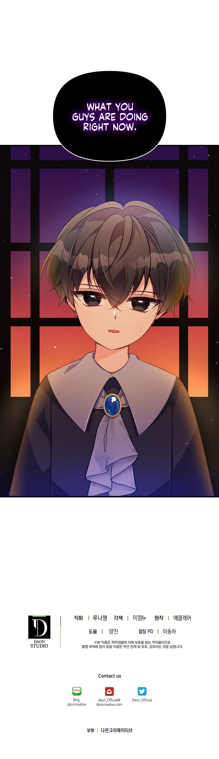The Precious Sister of the Villainous Grand Duke Chapter 2 page 31 - Chapter 2