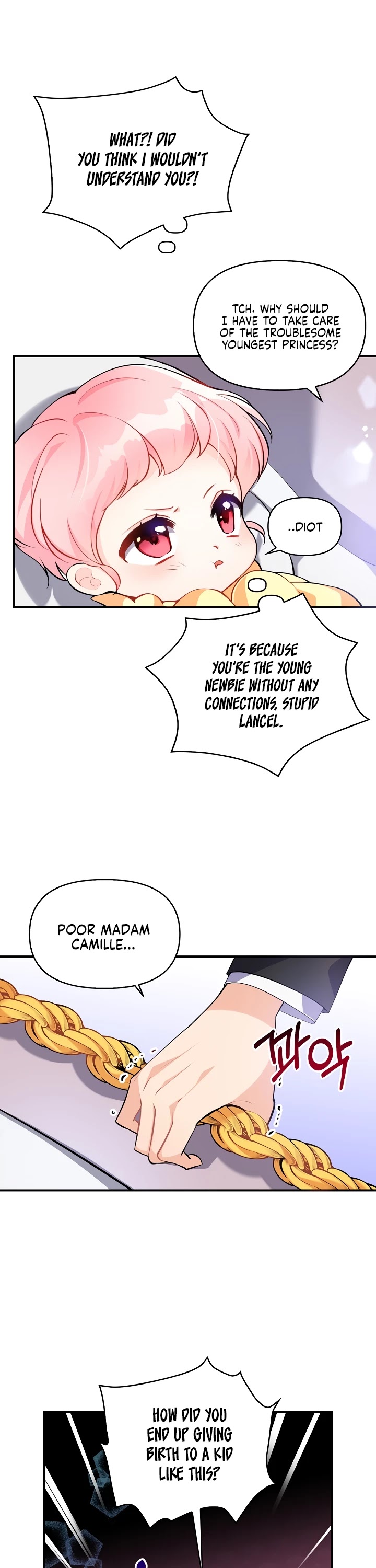 The Precious Sister of the Villainous Grand Duke Chapter 2 page 5 - Chapter 2