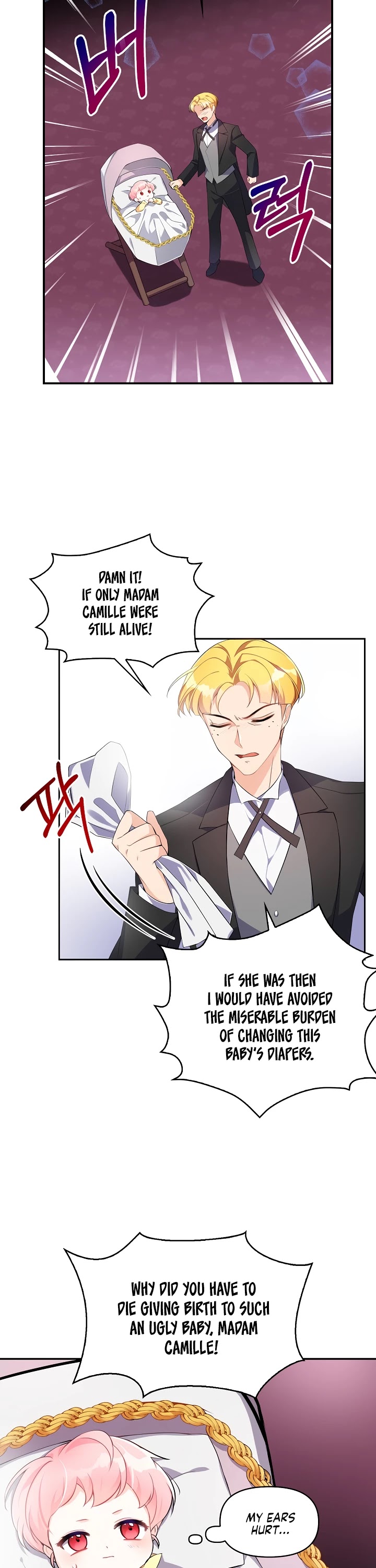 The Precious Sister of the Villainous Grand Duke Chapter 2 page 6 - Chapter 2