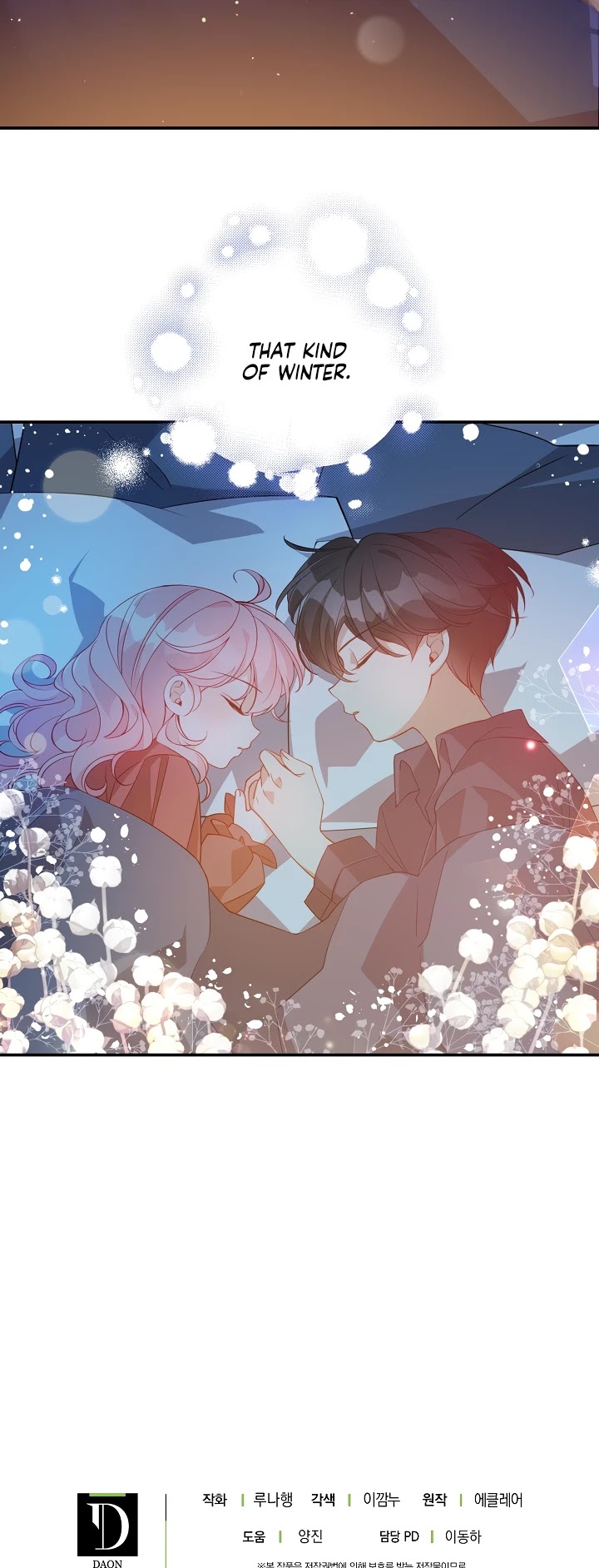 The Precious Sister of the Villainous Grand Duke Chapter 20 page 36 - Chapter 20