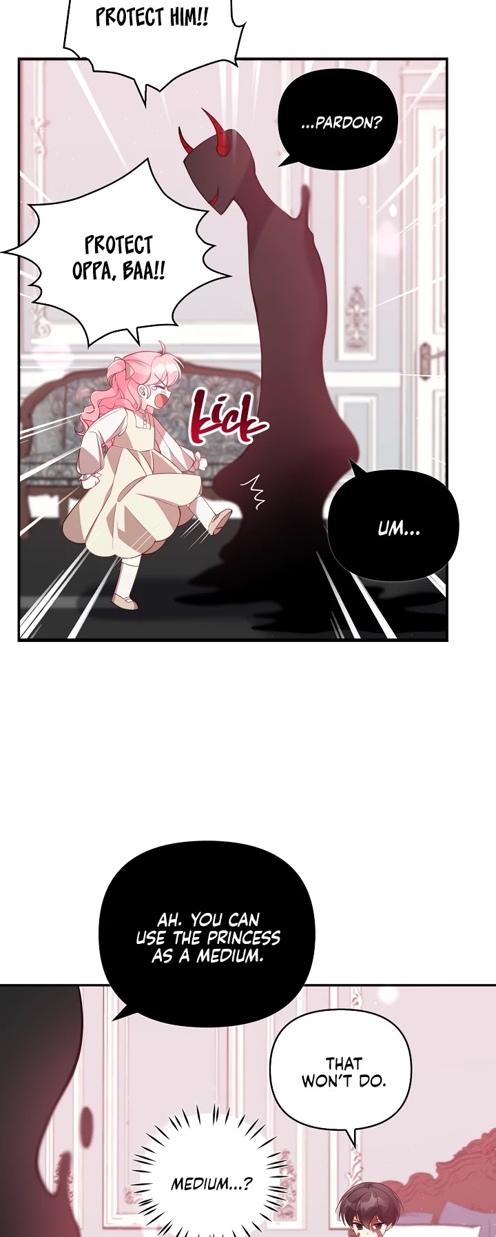 The Precious Sister of the Villainous Grand Duke Chapter 22 page 11 - Chapter 22