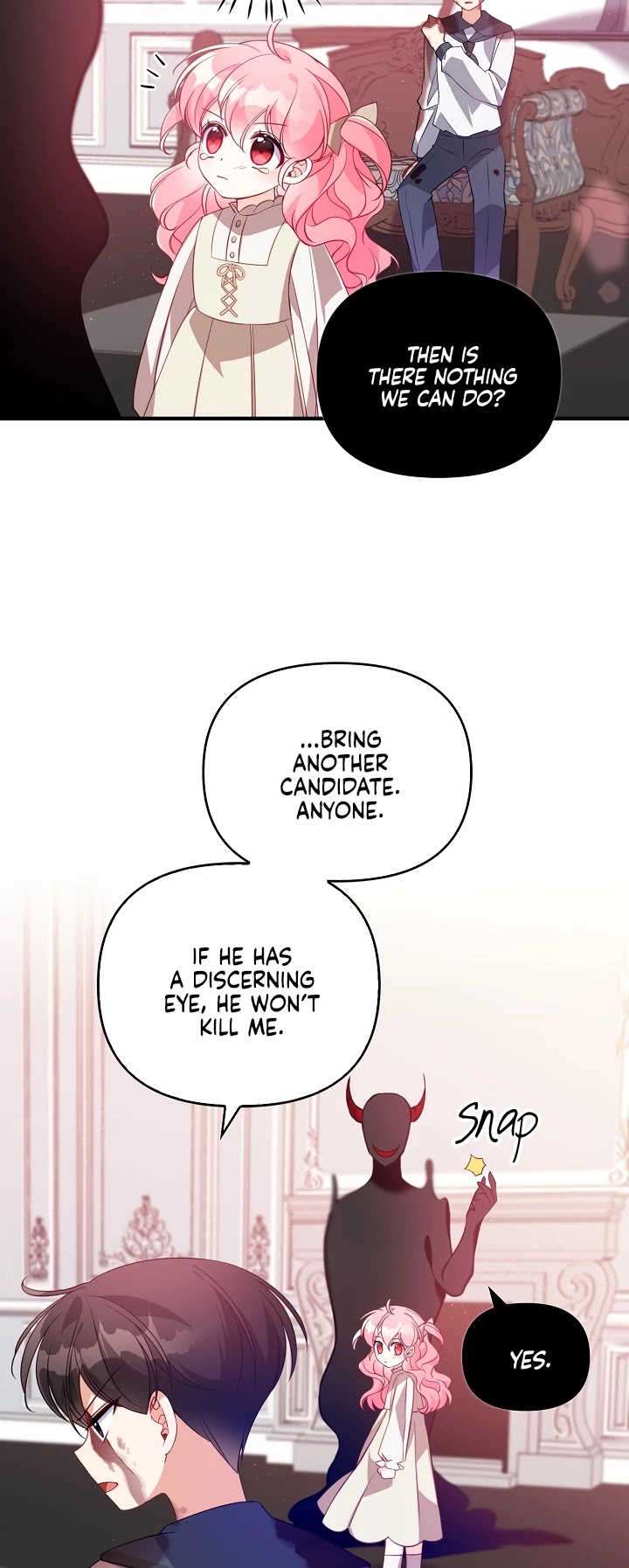 The Precious Sister of the Villainous Grand Duke Chapter 22 page 12 - Chapter 22