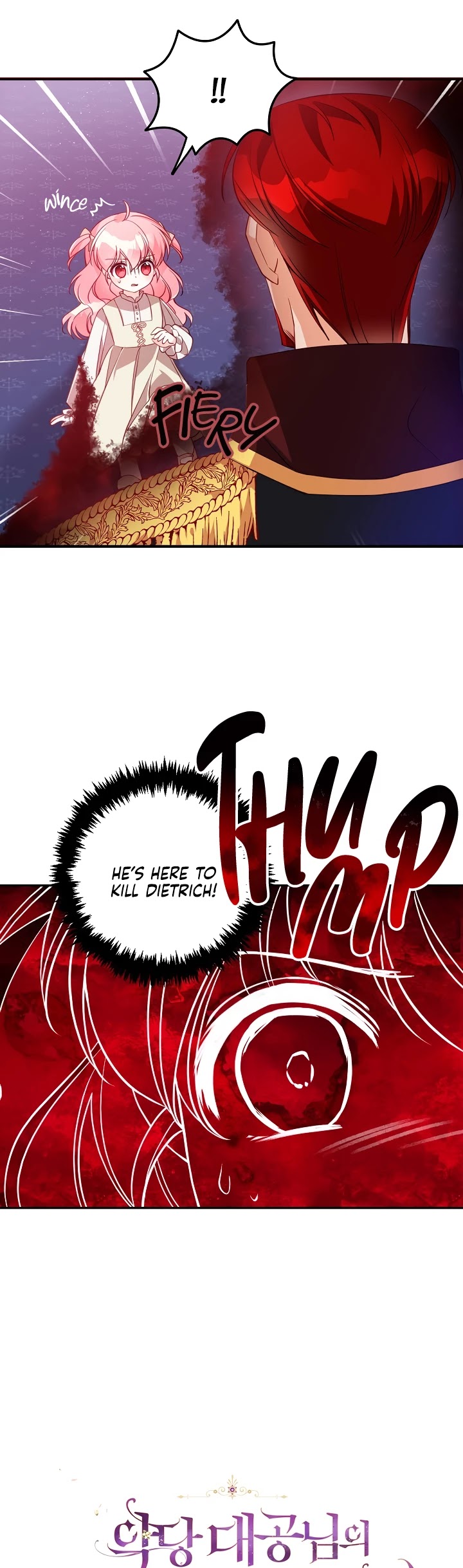 The Precious Sister of the Villainous Grand Duke Chapter 22 page 2 - Chapter 22