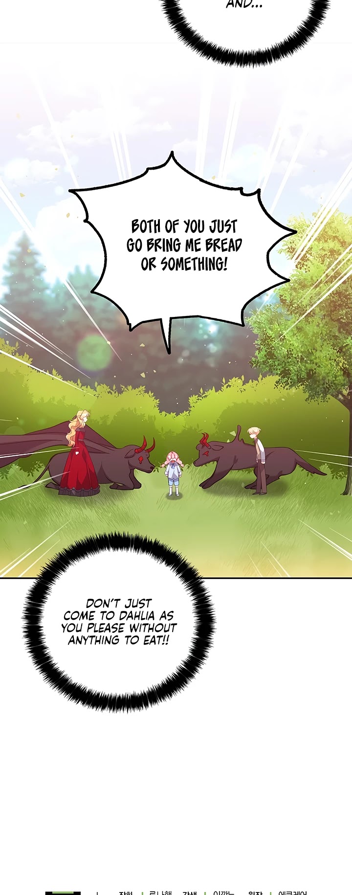 The Precious Sister of the Villainous Grand Duke Chapter 24 page 34 - Chapter 24