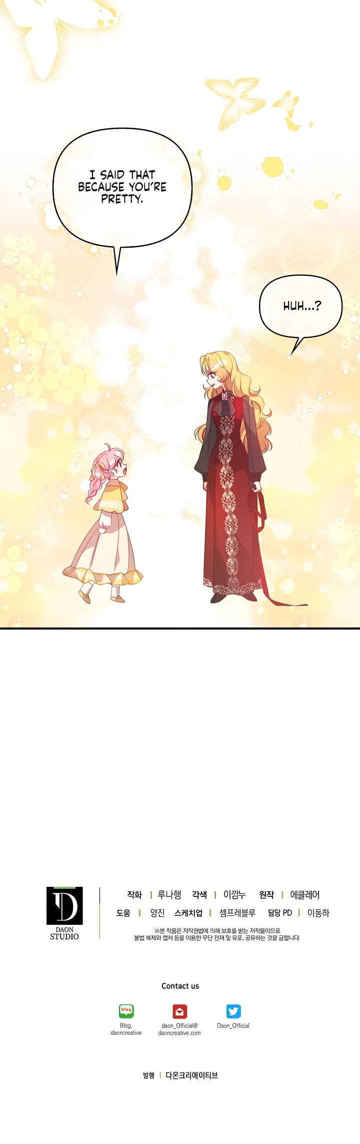 The Precious Sister of the Villainous Grand Duke Chapter 27 page 30 - Chapter 27