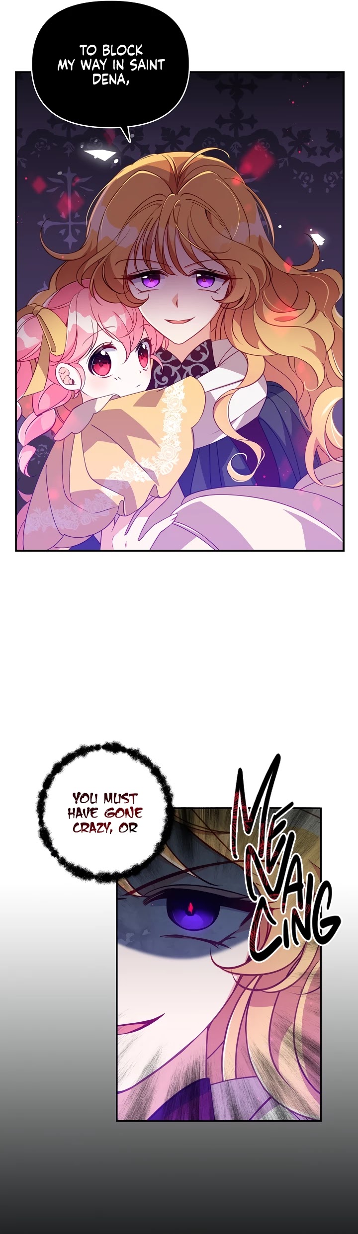 The Precious Sister of the Villainous Grand Duke Chapter 28 page 16 - Chapter 28