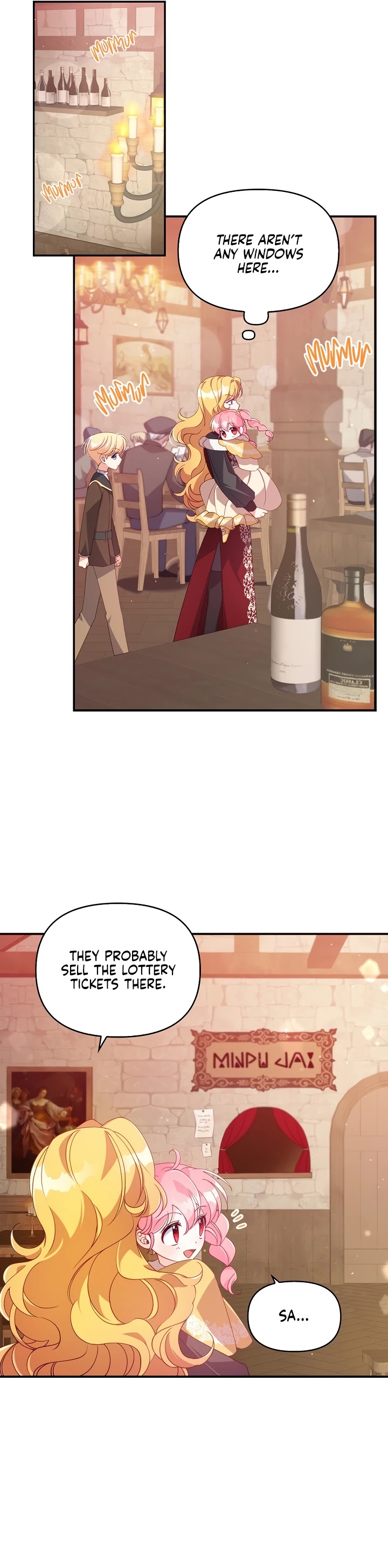 The Precious Sister of the Villainous Grand Duke Chapter 28 page 18 - Chapter 28