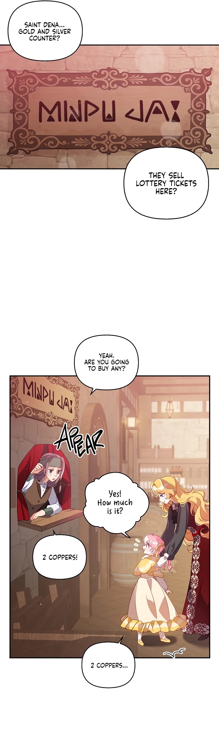 The Precious Sister of the Villainous Grand Duke Chapter 28 page 19 - Chapter 28