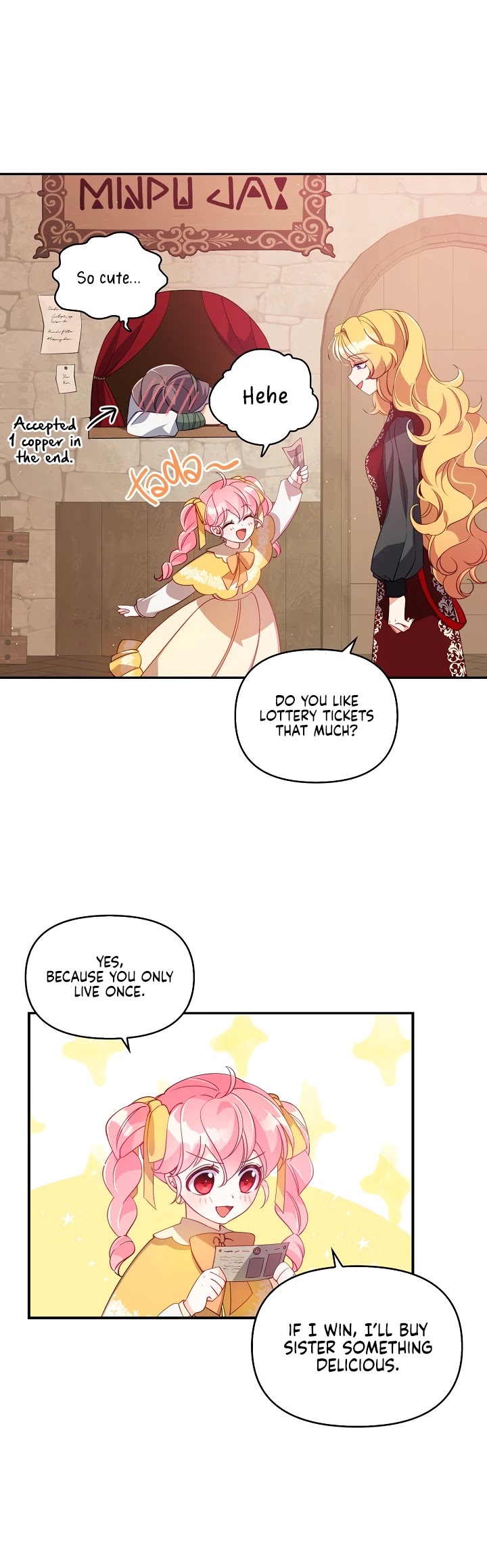 The Precious Sister of the Villainous Grand Duke Chapter 28 page 23 - Chapter 28
