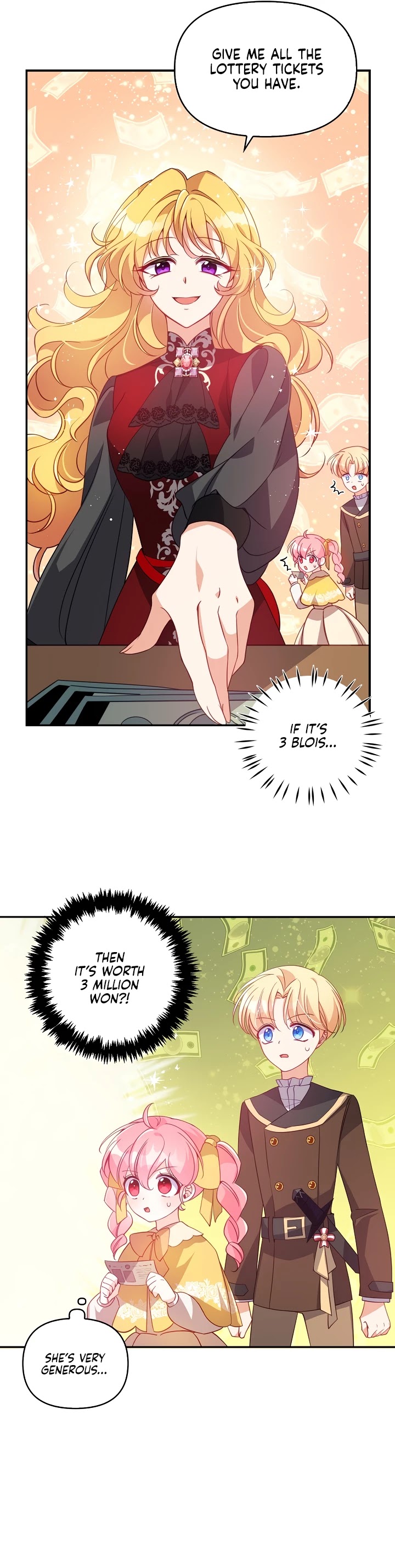 The Precious Sister of the Villainous Grand Duke Chapter 28 page 25 - Chapter 28