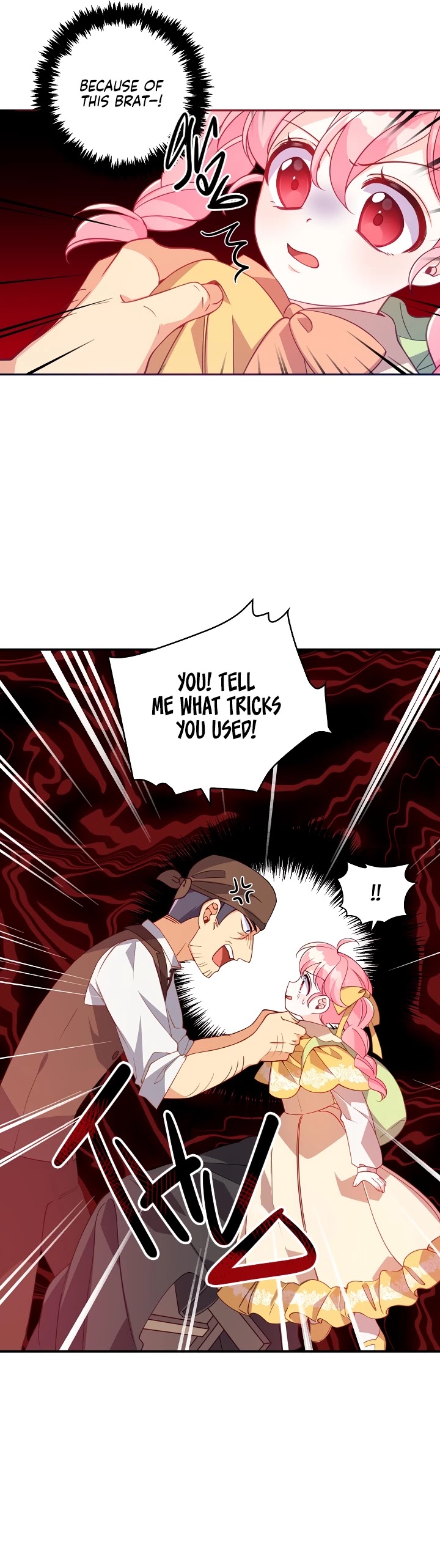 The Precious Sister of the Villainous Grand Duke Chapter 29 page 19 - Chapter 29