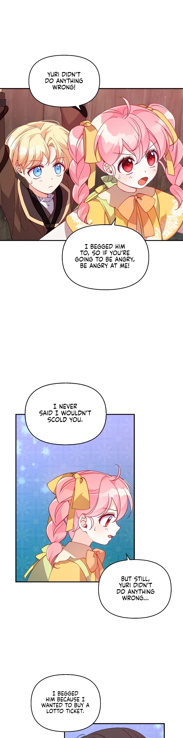 The Precious Sister of the Villainous Grand Duke Chapter 30 page 7 - Chapter 30