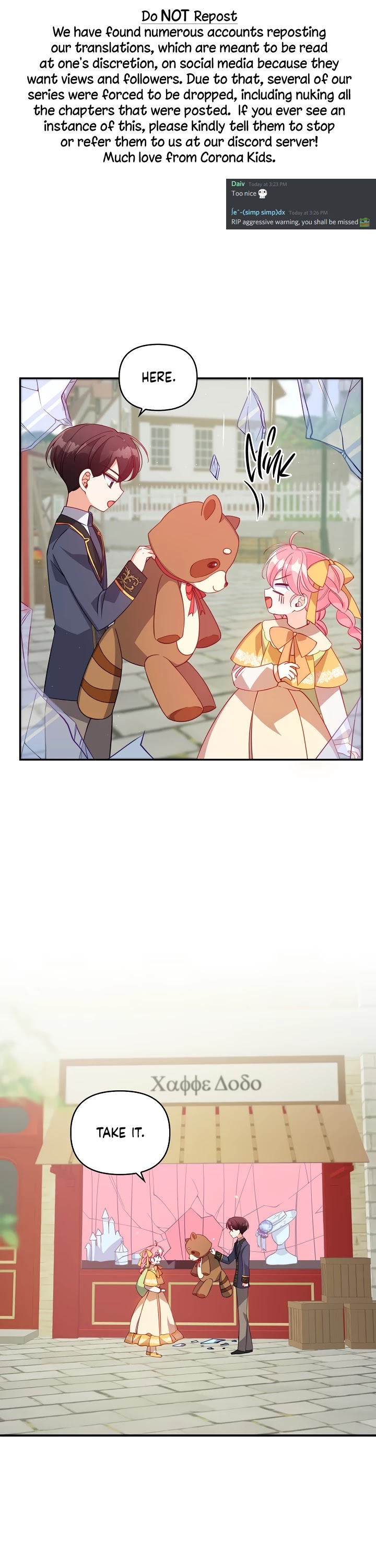 The Precious Sister of the Villainous Grand Duke Chapter 31 page 1 - Chapter 31
