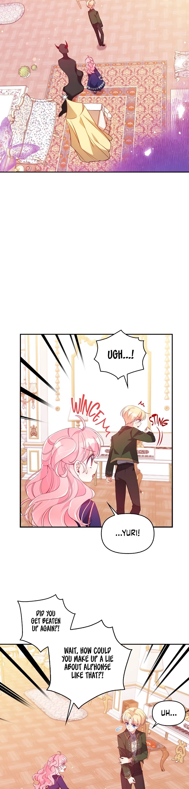 The Precious Sister of the Villainous Grand Duke Chapter 33 page 14 - Chapter 33