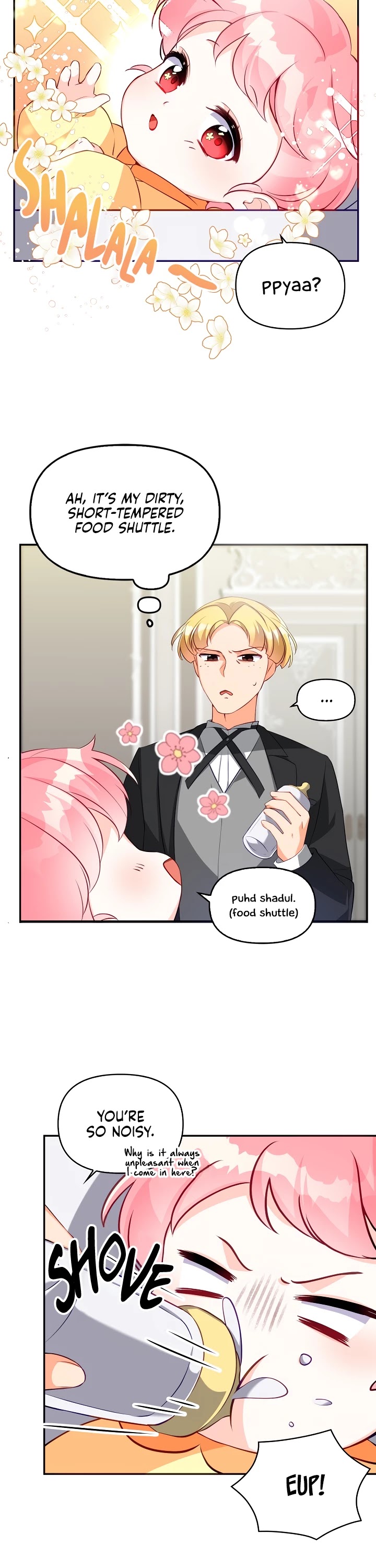 The Precious Sister of the Villainous Grand Duke Chapter 4 page 12 - Chapter 4