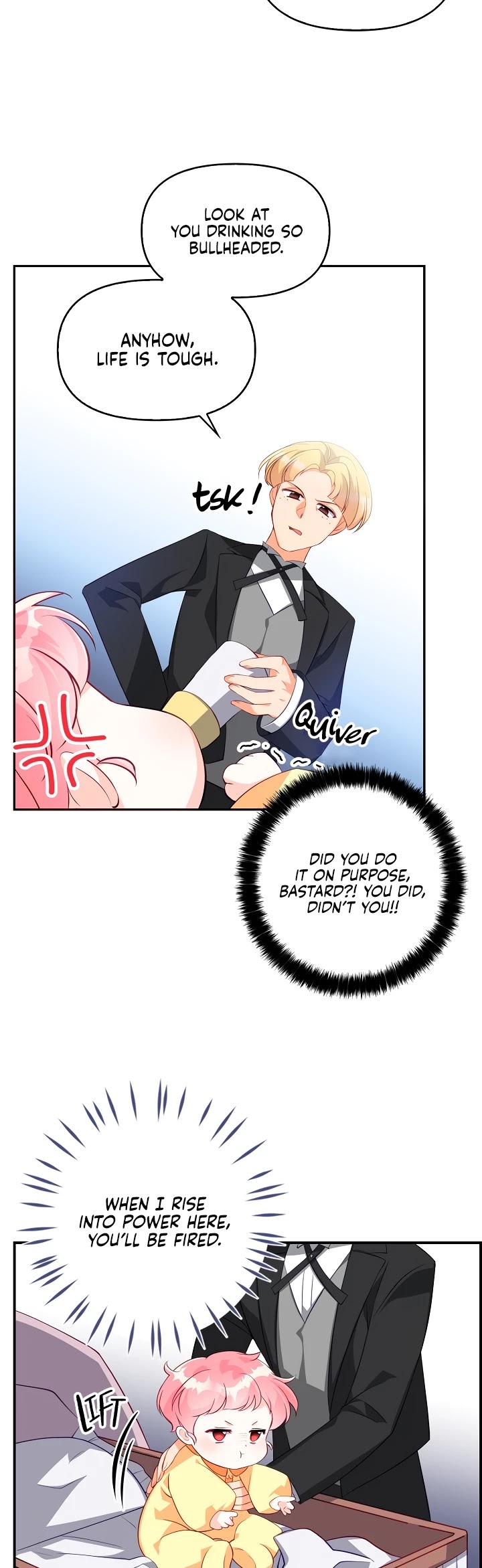 The Precious Sister of the Villainous Grand Duke Chapter 4 page 14 - Chapter 4