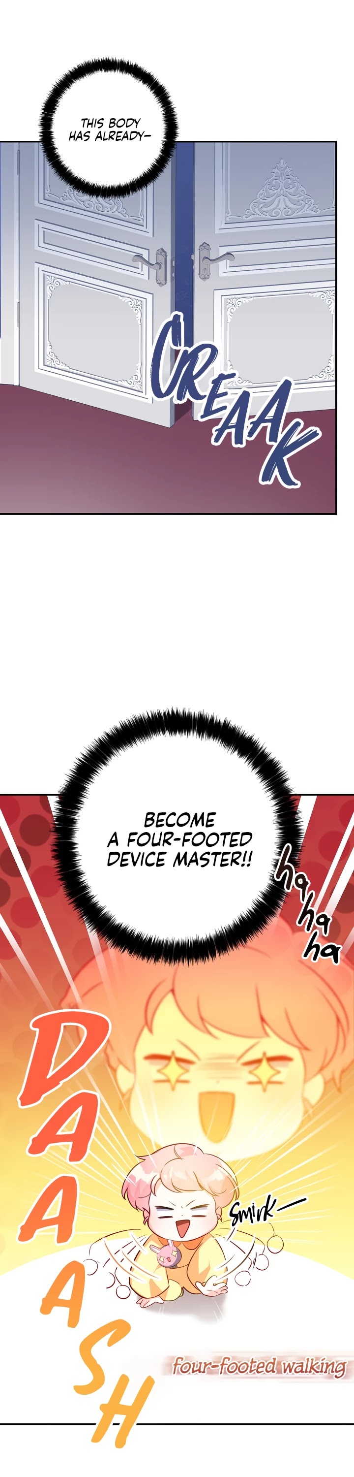The Precious Sister of the Villainous Grand Duke Chapter 4 page 18 - Chapter 4