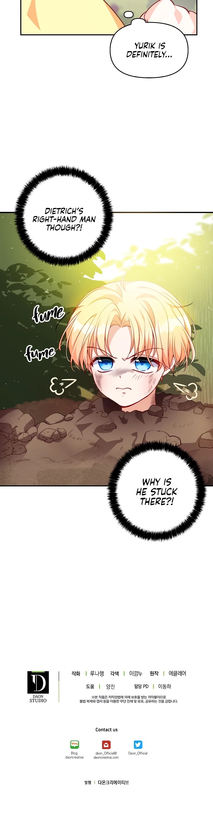 The Precious Sister of the Villainous Grand Duke Chapter 4 page 30 - Chapter 4