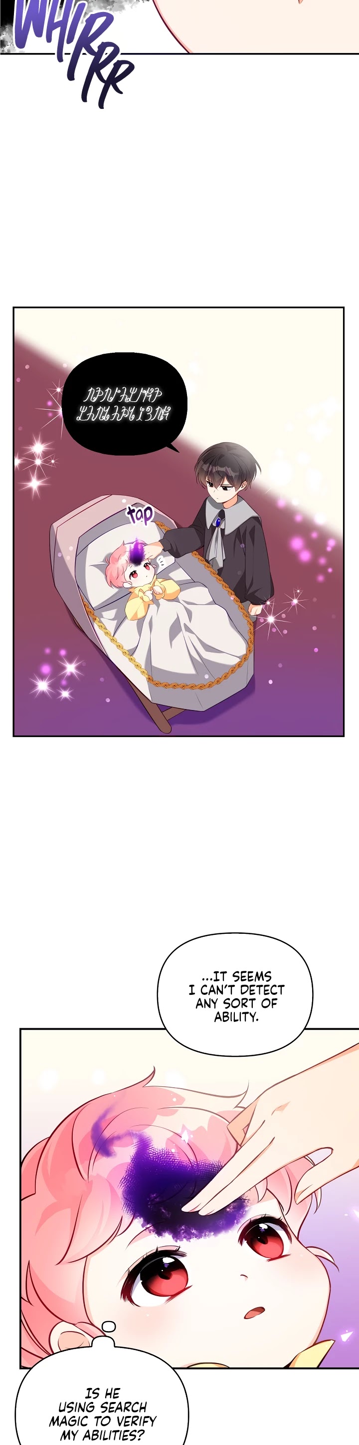 The Precious Sister of the Villainous Grand Duke Chapter 4 page 7 - Chapter 4