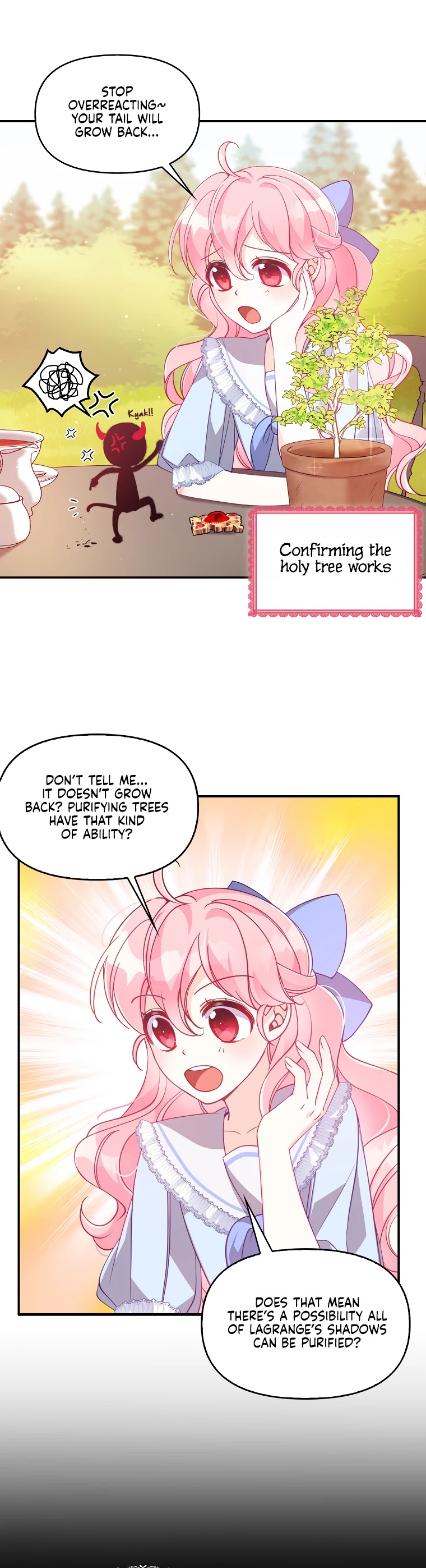 The Precious Sister of the Villainous Grand Duke Chapter 42 page 17 - Chapter 42