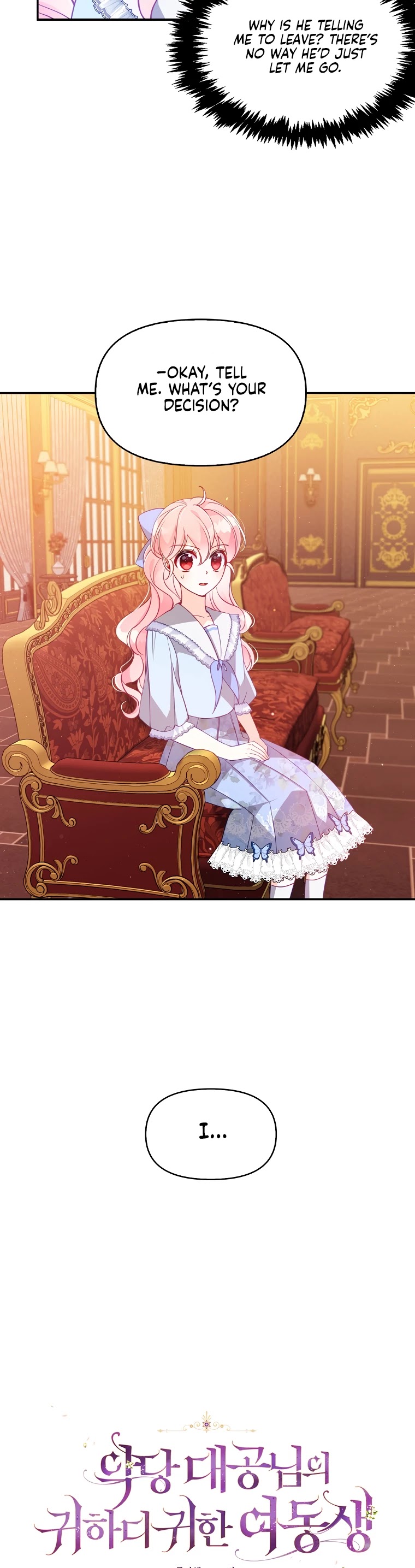 The Precious Sister of the Villainous Grand Duke Chapter 43 page 2 - Chapter 43