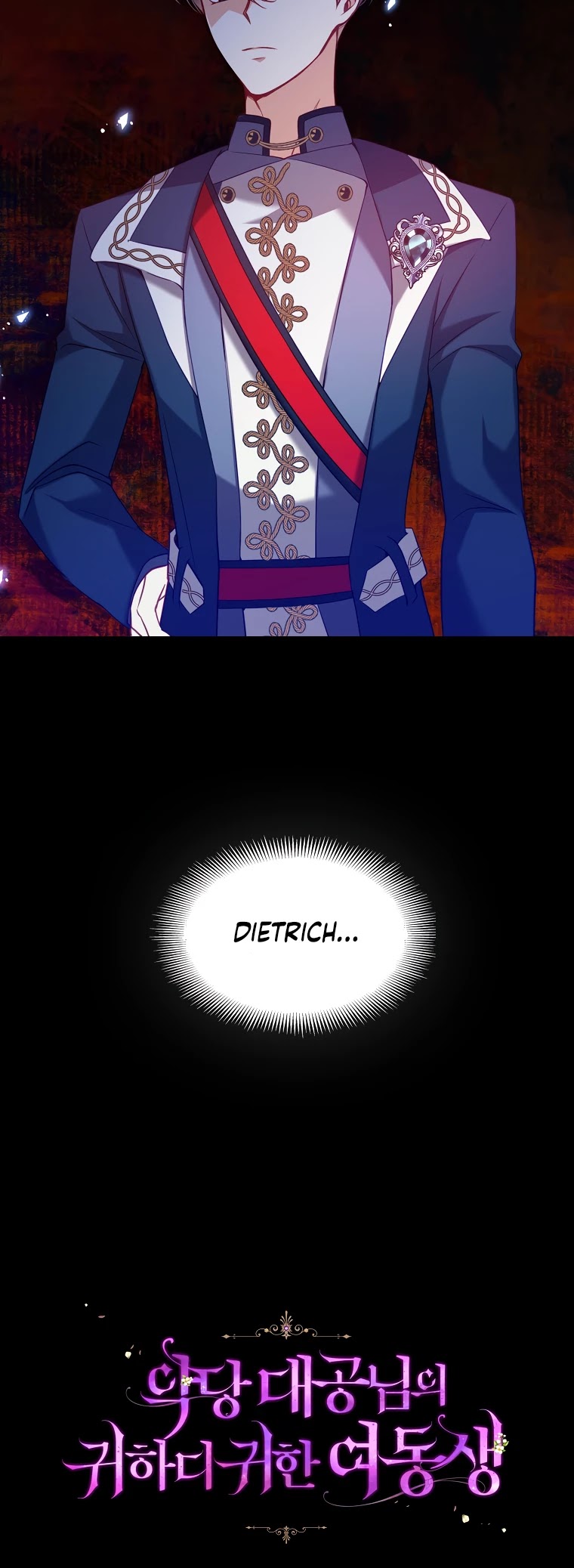 The Precious Sister of the Villainous Grand Duke Chapter 43 page 28 - Chapter 43
