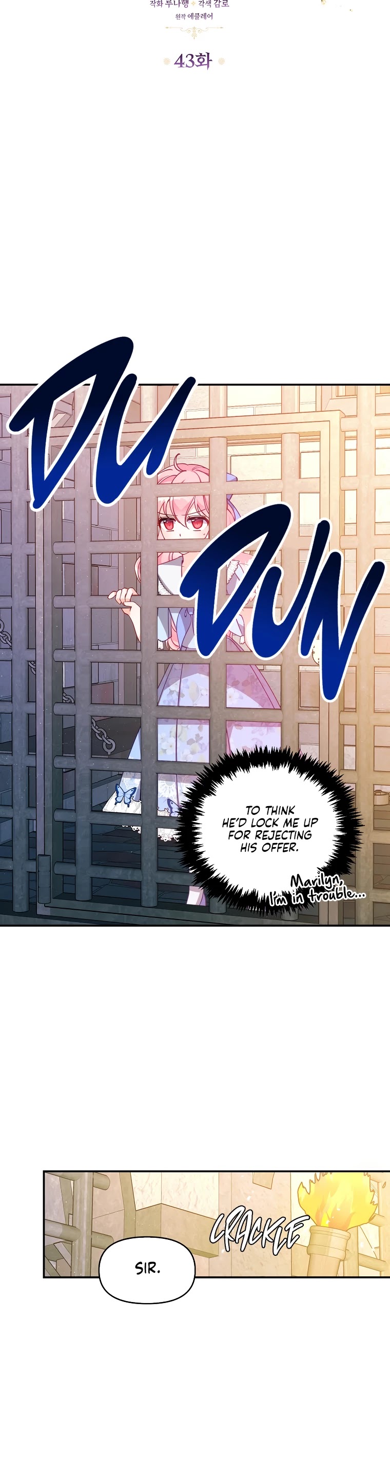 The Precious Sister of the Villainous Grand Duke Chapter 43 page 3 - Chapter 43