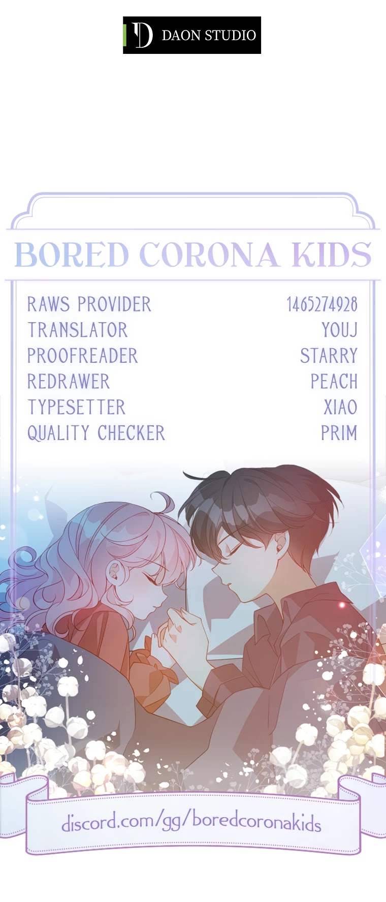 The Precious Sister of the Villainous Grand Duke Chapter 47 page 34 - Chapter 47