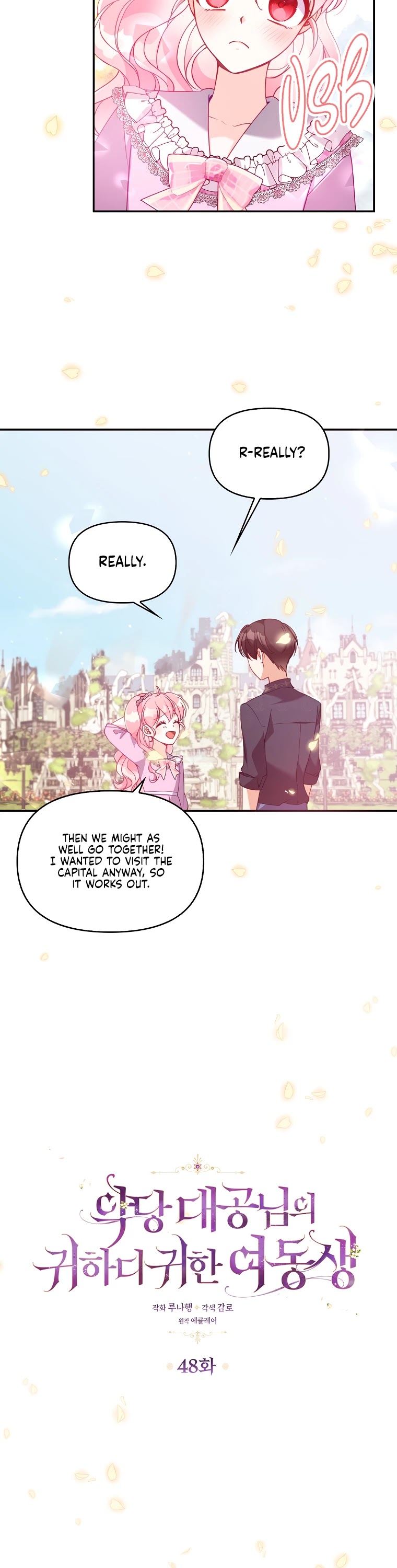 The Precious Sister of the Villainous Grand Duke Chapter 48 page 2 - Chapter 48