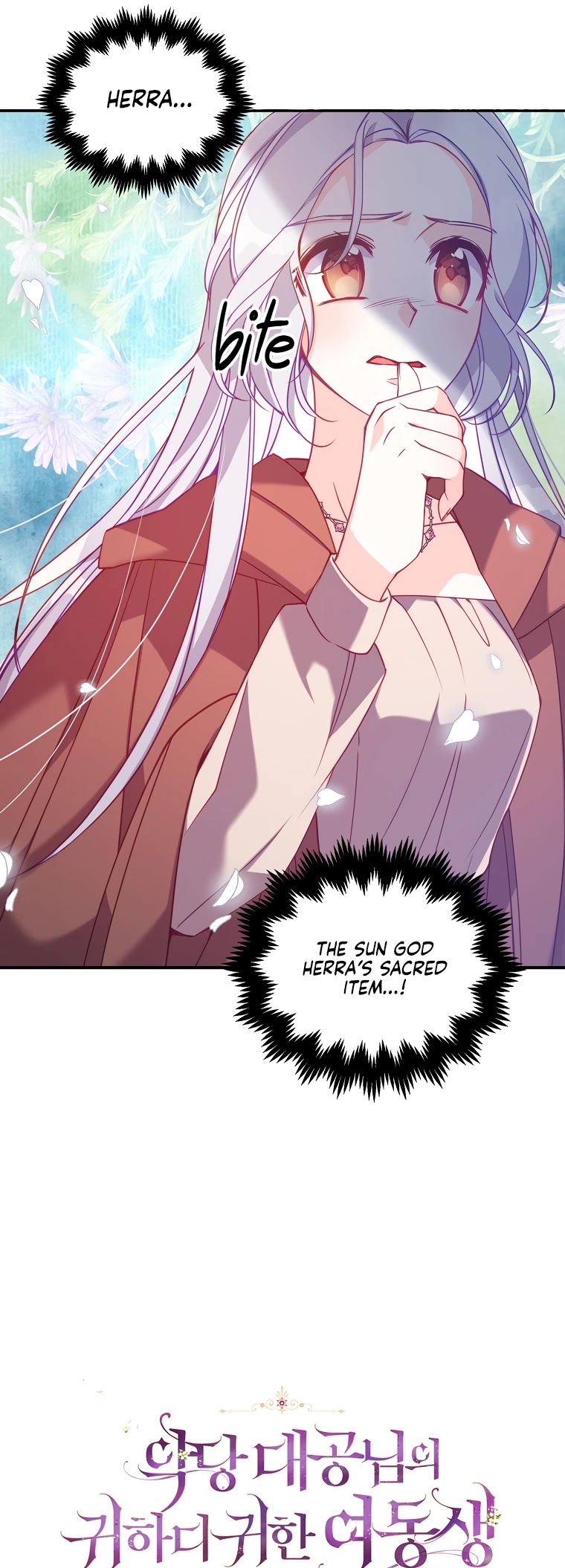 The Precious Sister of the Villainous Grand Duke Chapter 48 page 32 - Chapter 48