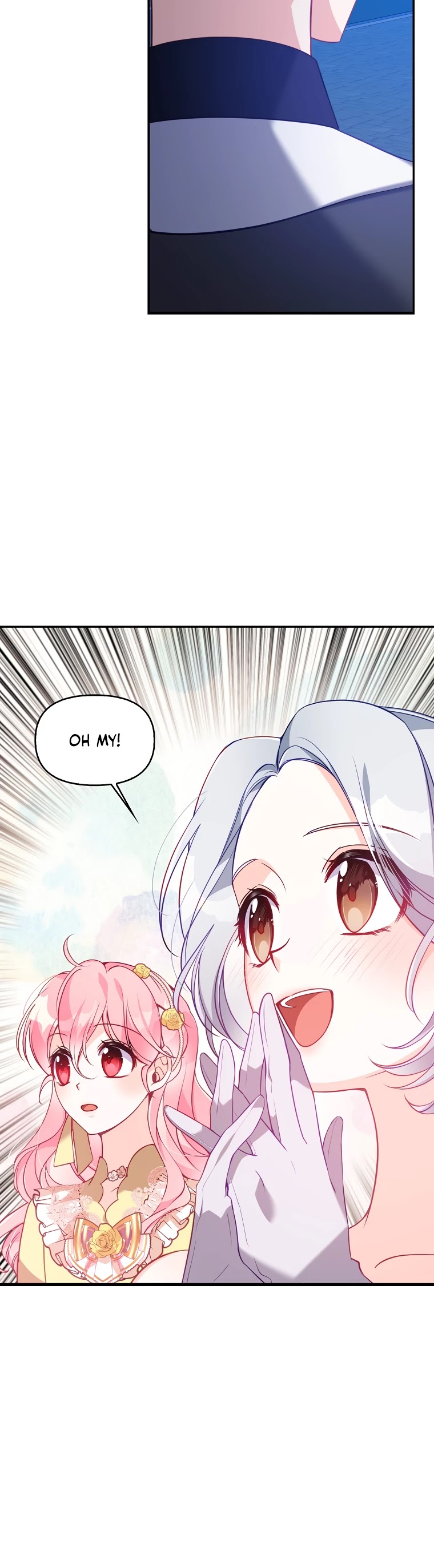 The Precious Sister of the Villainous Grand Duke Chapter 50 page 16 - Chapter 50