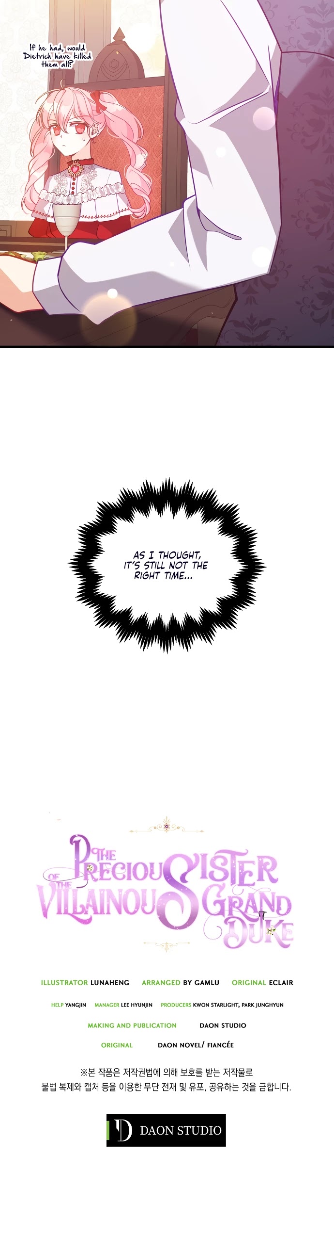 The Precious Sister of the Villainous Grand Duke Chapter 52 page 27 - Chapter 52