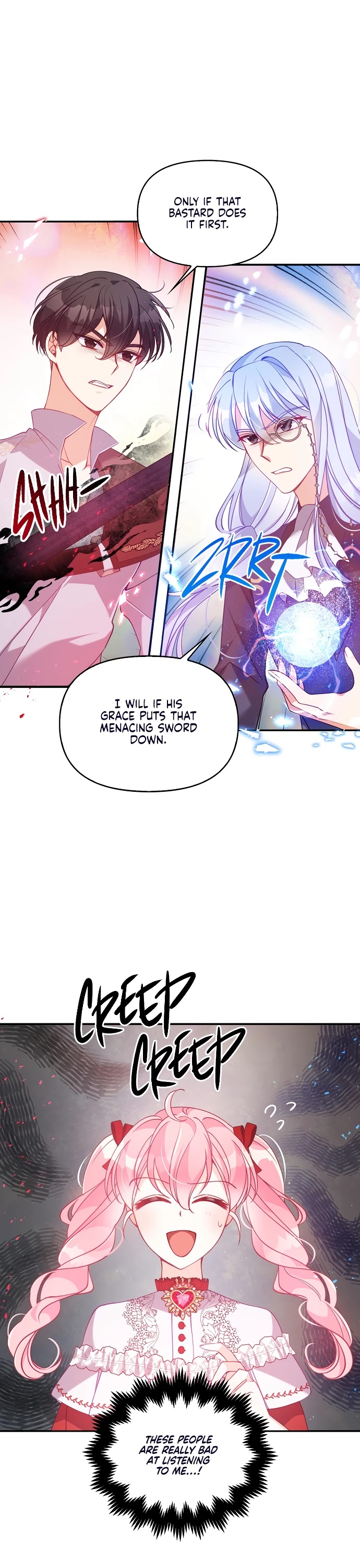 The Precious Sister of the Villainous Grand Duke Chapter 52 page 7 - Chapter 52