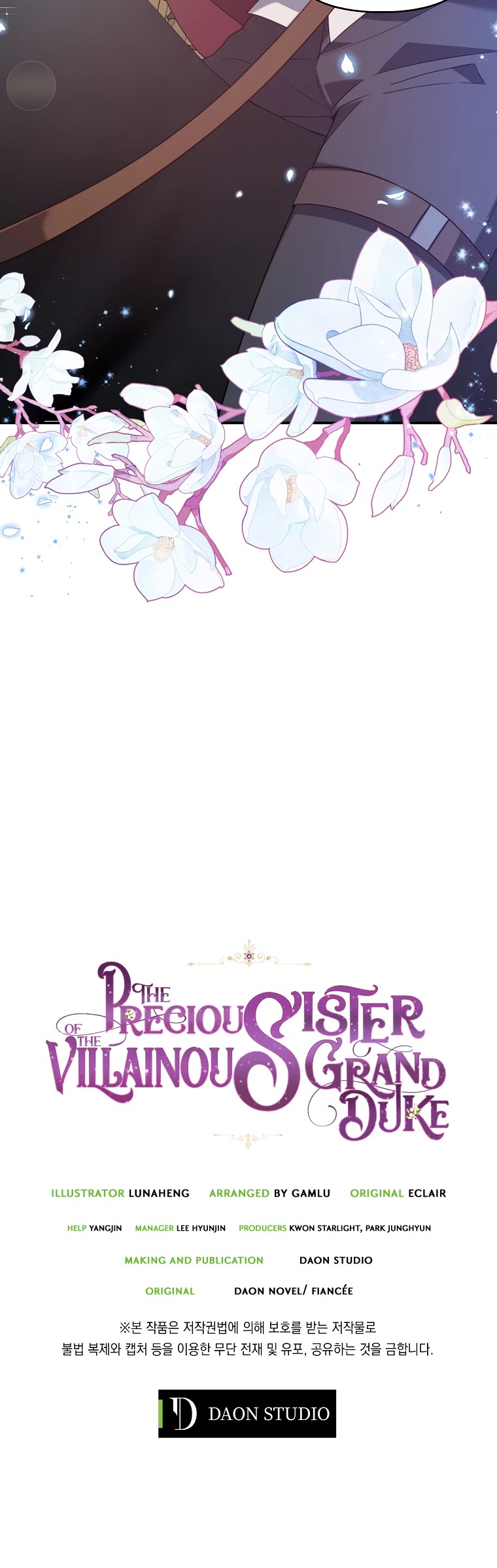 The Precious Sister of the Villainous Grand Duke Chapter 53 page 34 - Chapter 53