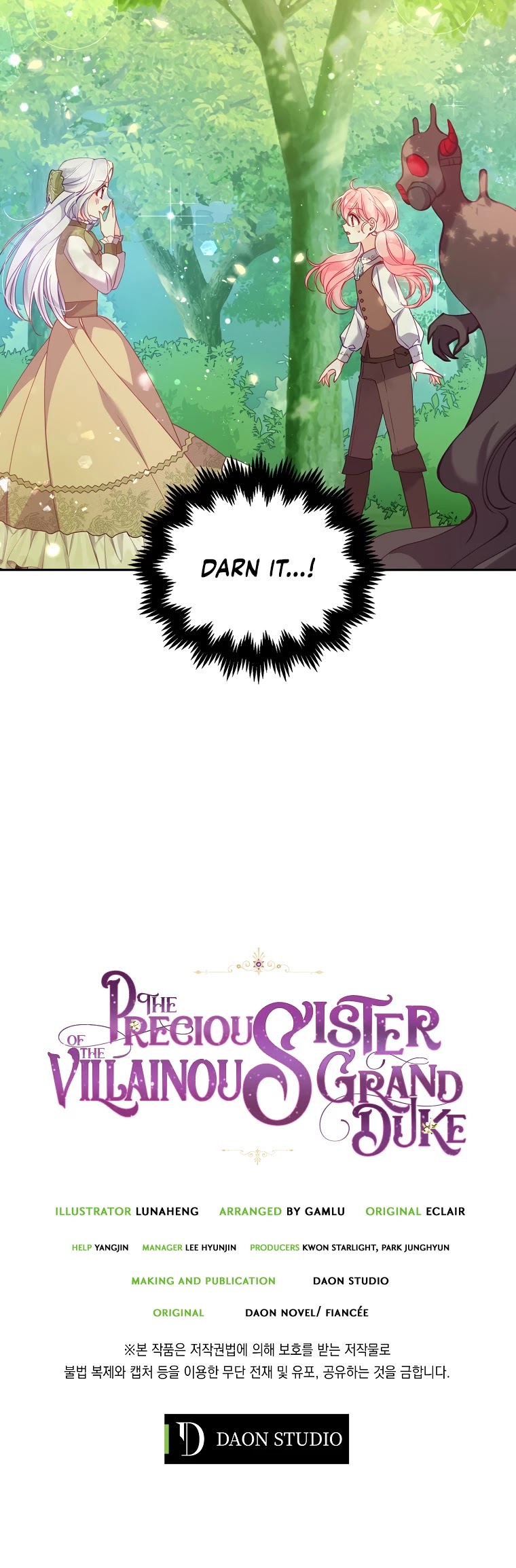 The Precious Sister of the Villainous Grand Duke Chapter 54 page 31 - Chapter 54