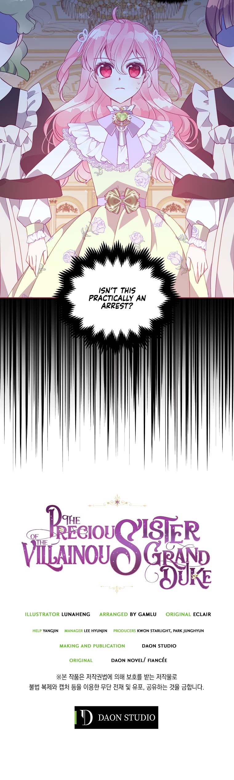 The Precious Sister of the Villainous Grand Duke Chapter 56 page 31 - Chapter 56