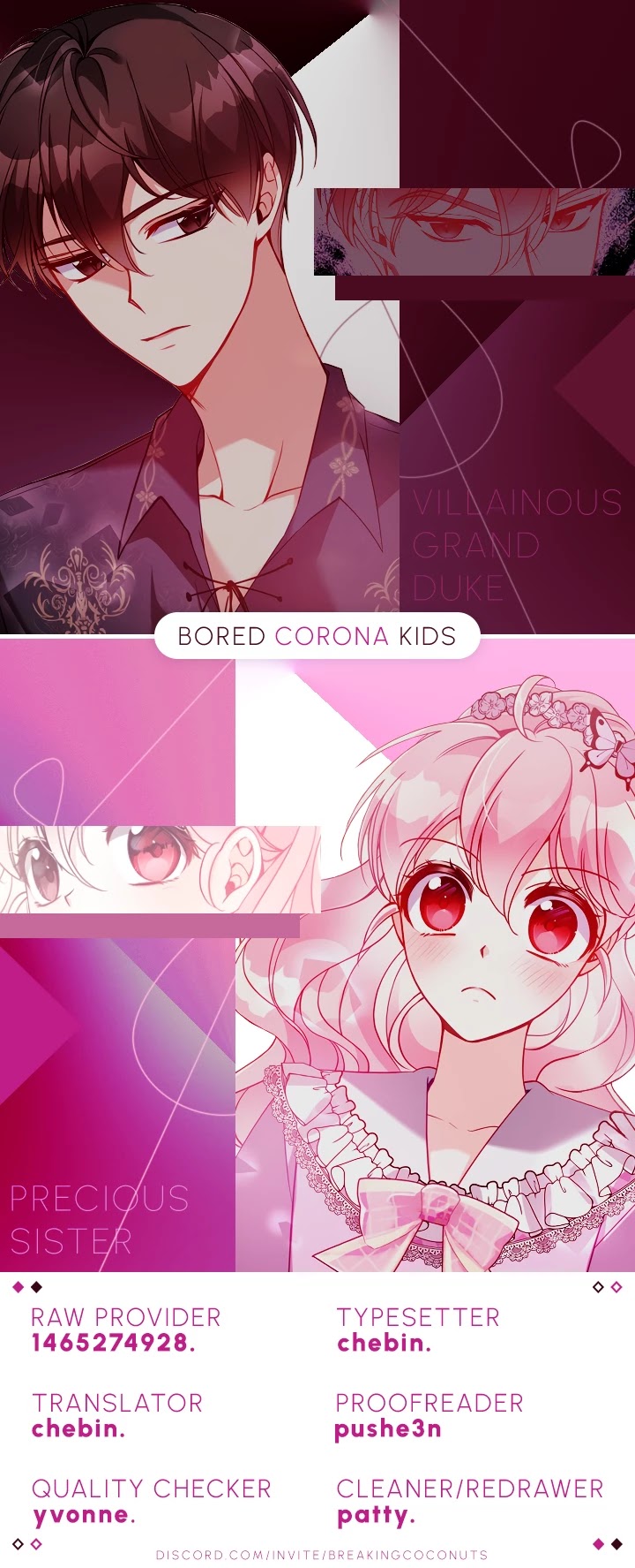 The Precious Sister of the Villainous Grand Duke Chapter 57 page 31 - Chapter 57
