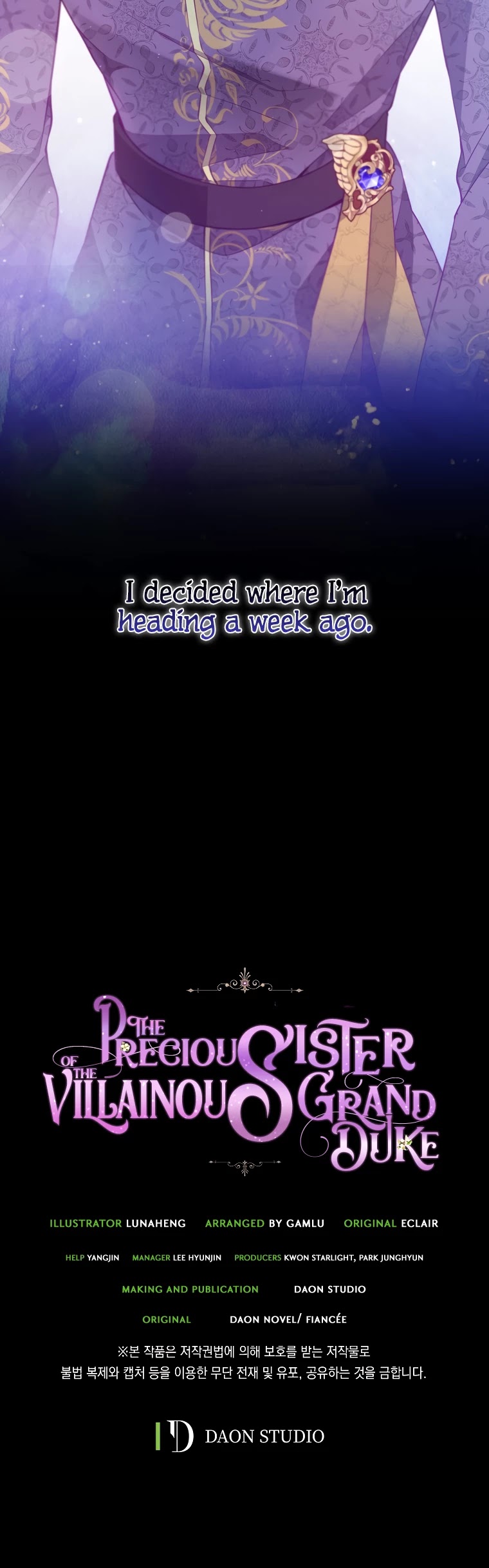 The Precious Sister of the Villainous Grand Duke Chapter 58 page 33 - Chapter 58