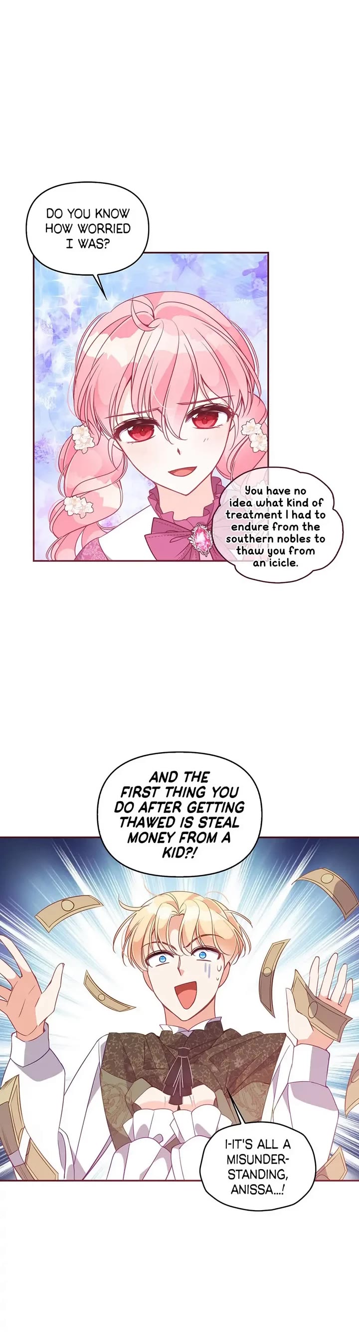 The Precious Sister of the Villainous Grand Duke Chapter 60 page 16 - Chapter 60: Ulrich Returns