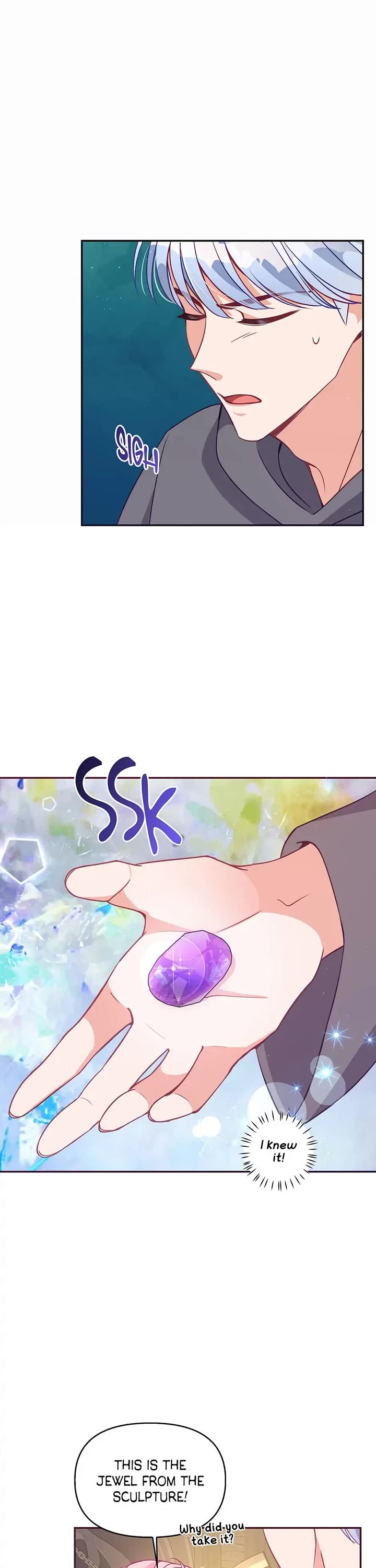 The Precious Sister of the Villainous Grand Duke Chapter 63 page 15 - Chapter 63: The Eye of Asmodeus