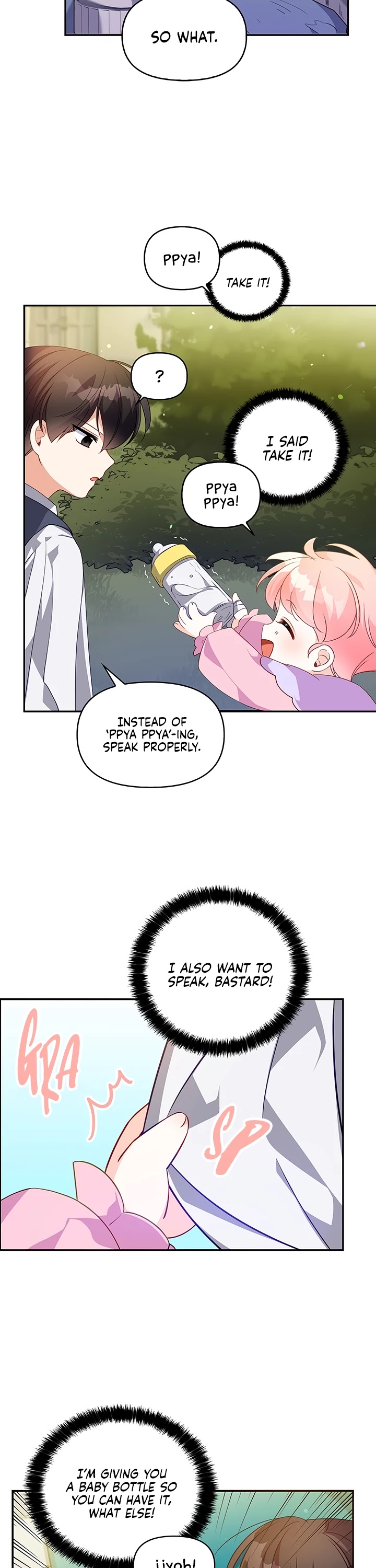 The Precious Sister of the Villainous Grand Duke Chapter 7 page 15 - Chapter 7