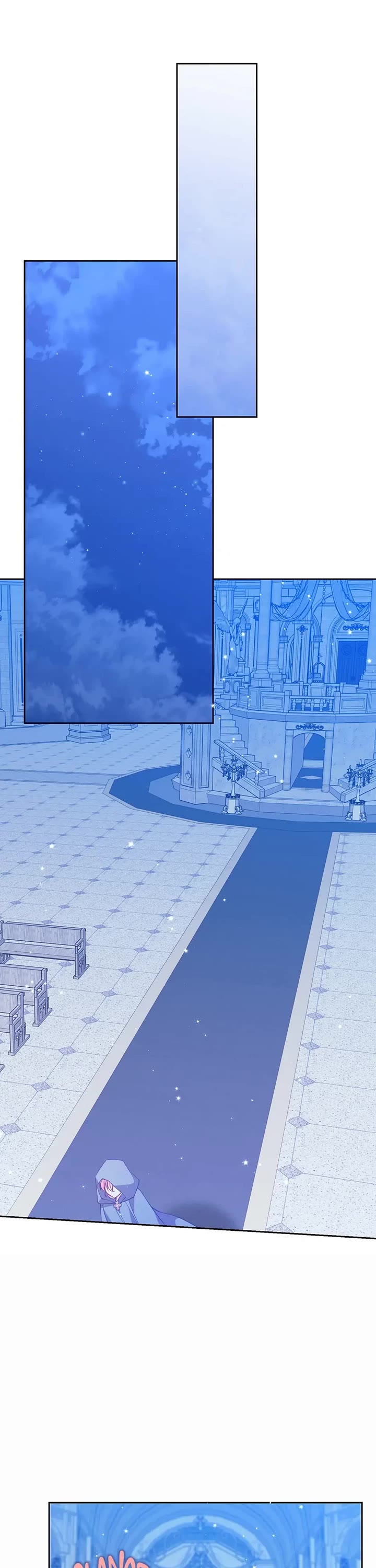 The Precious Sister of the Villainous Grand Duke Chapter 73 page 17 - Chapter 73: The Holy Sword