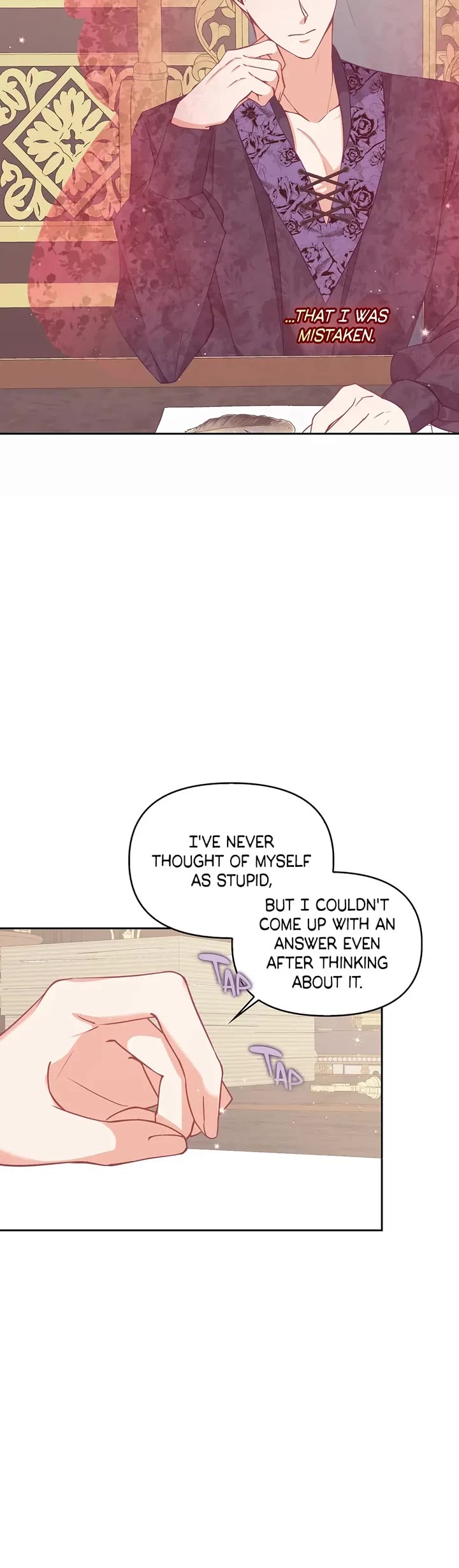 The Precious Sister of the Villainous Grand Duke Chapter 79 page 19 - Chapter 79: Misinterpreted Feelings