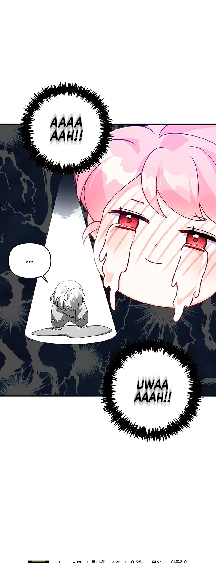 The Precious Sister of the Villainous Grand Duke Chapter 9 page 34 - Chapter 9