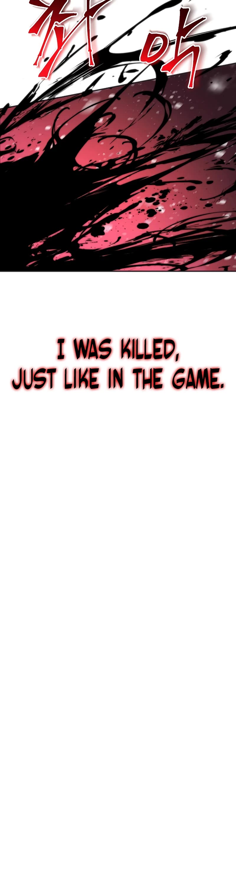 The Priest of Corruption Chapter 1 page 14 - Chapter 1