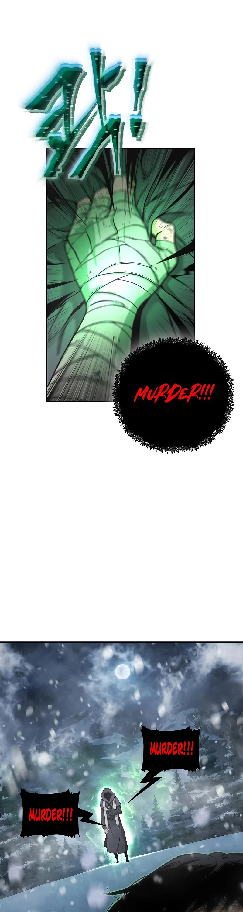 The Priest of Corruption Chapter 1 page 17 - Chapter 1
