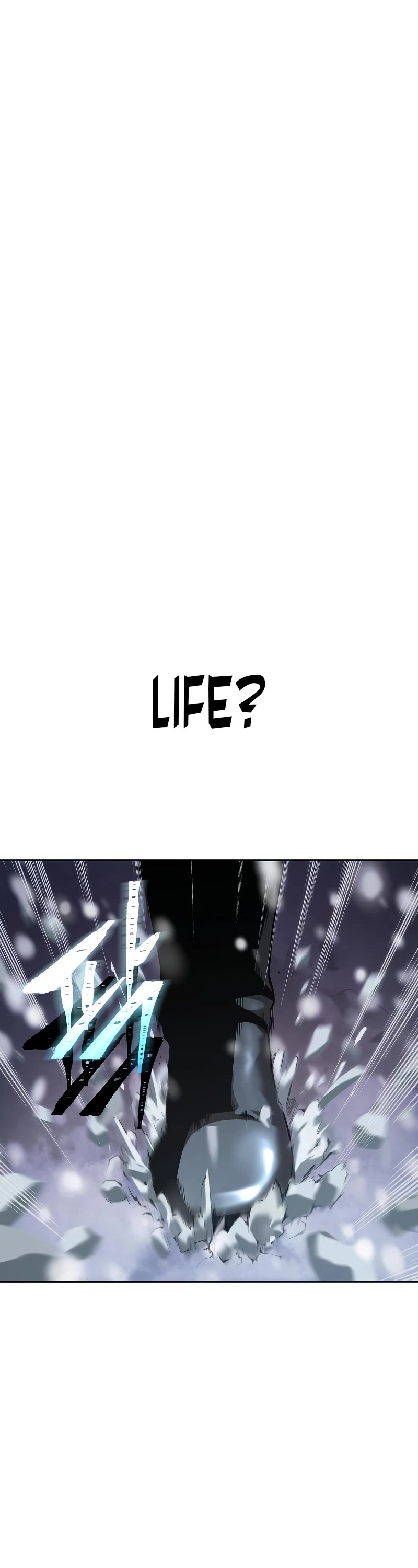 The Priest of Corruption Chapter 1 page 2 - Chapter 1