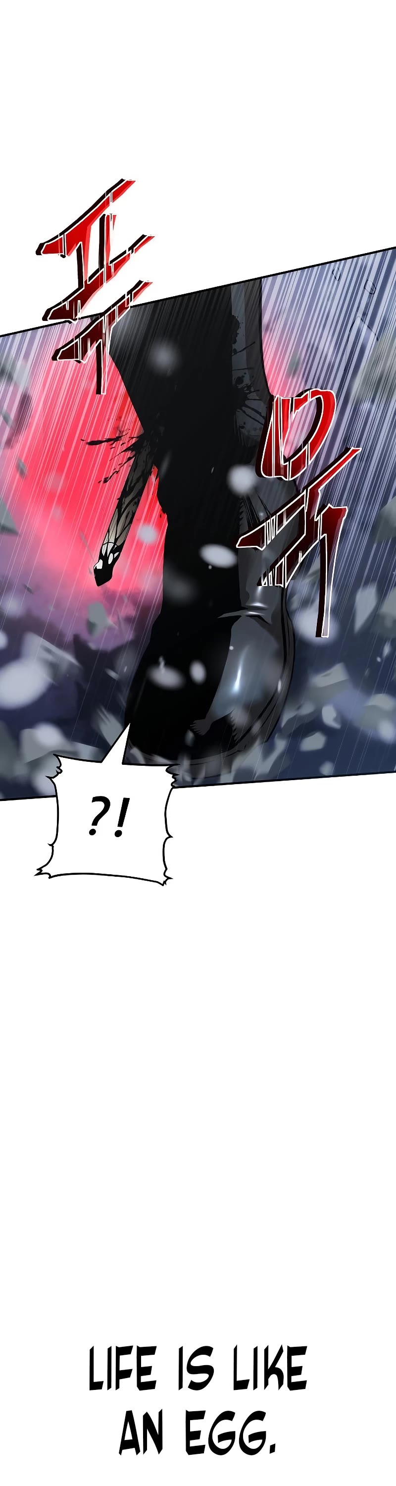 The Priest of Corruption Chapter 1 page 4 - Chapter 1